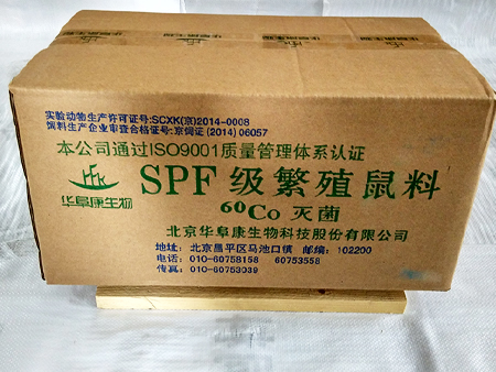 60Co鼠繁殖料 1035