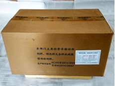 KK鼠料1K65（專供實驗使用）